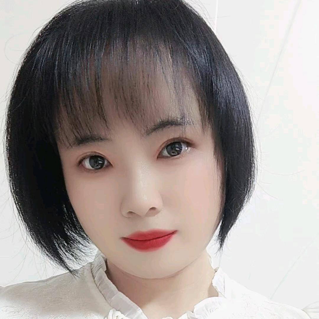依然