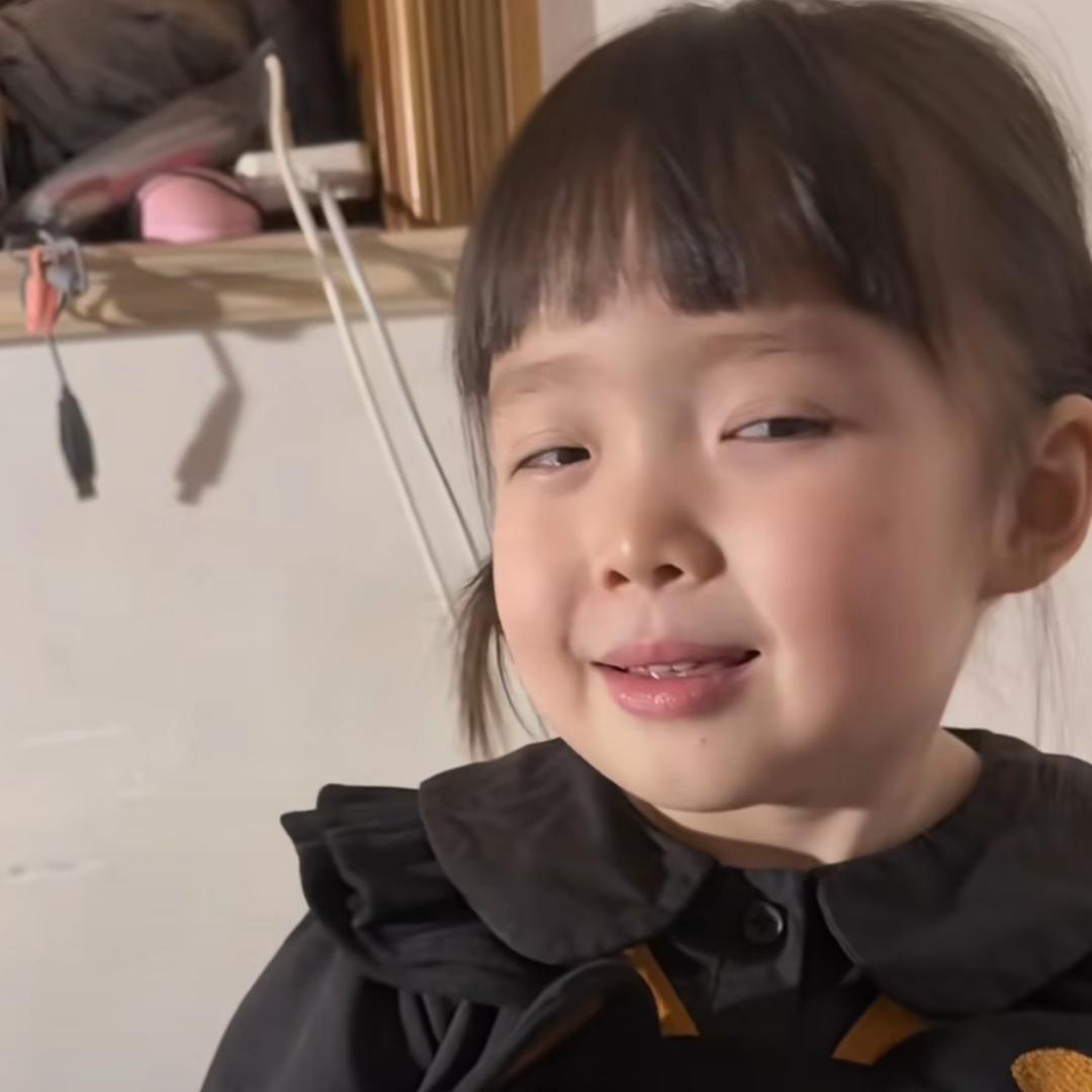 丸