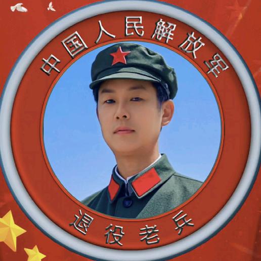 🔥逍遥自在🔥