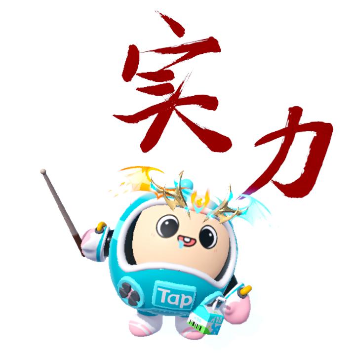 主播小喝（有人冒充我）