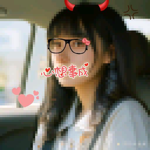 孤独婉婉
