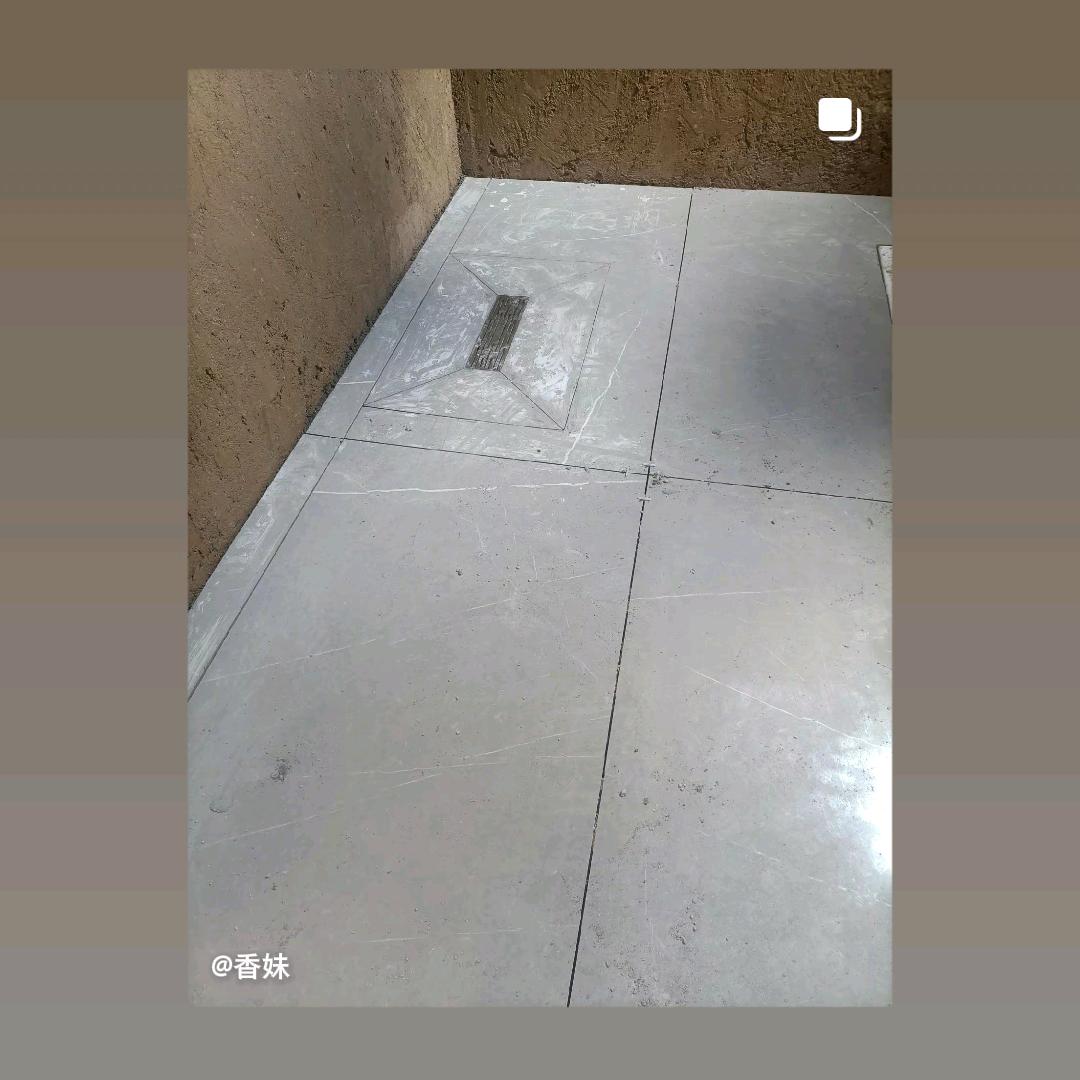 哪里跌倒哪里睡一觉