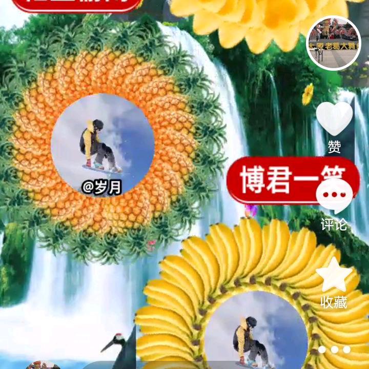 用户大哥