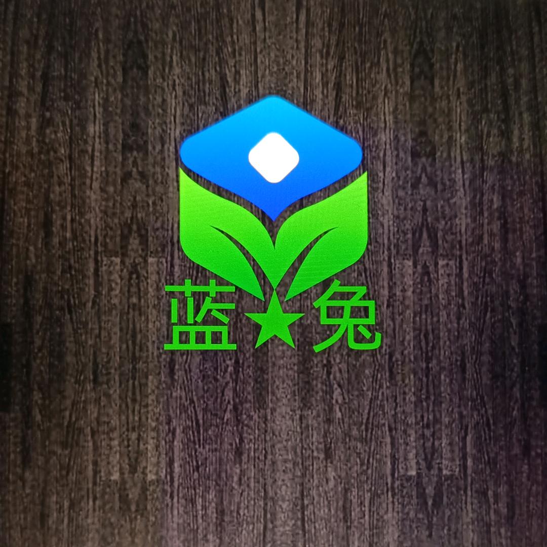 蓝兔1987