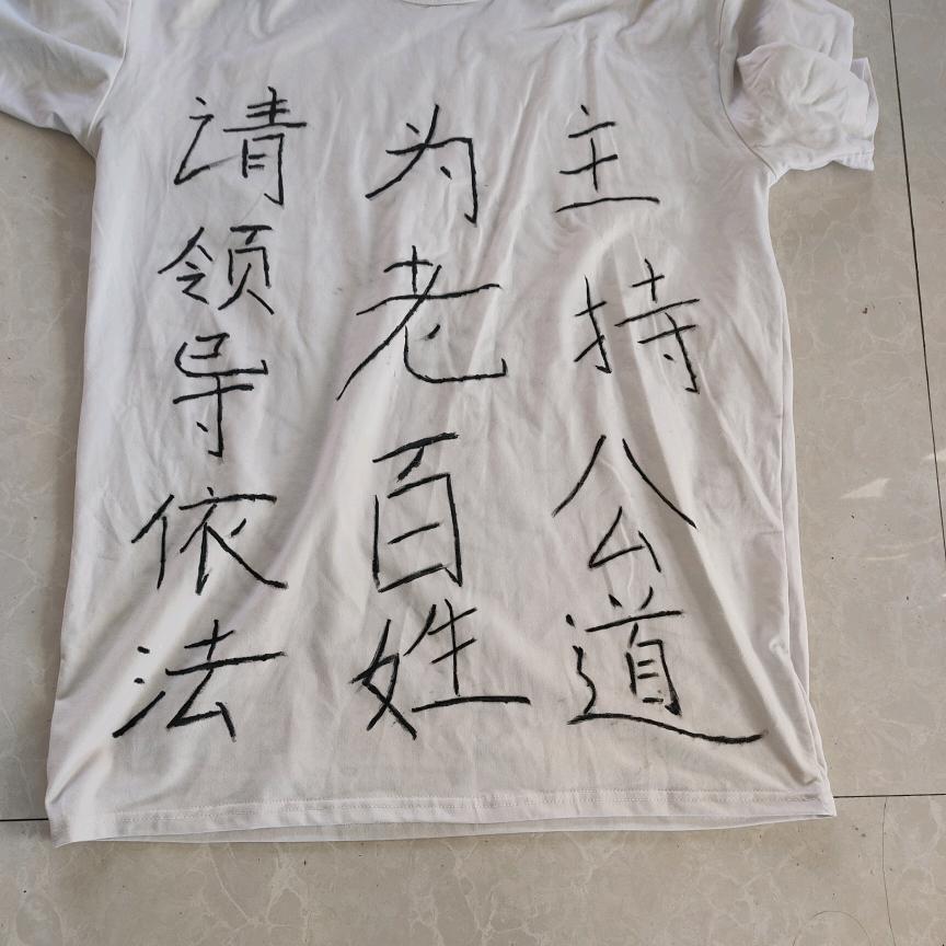 法不能向不法让步