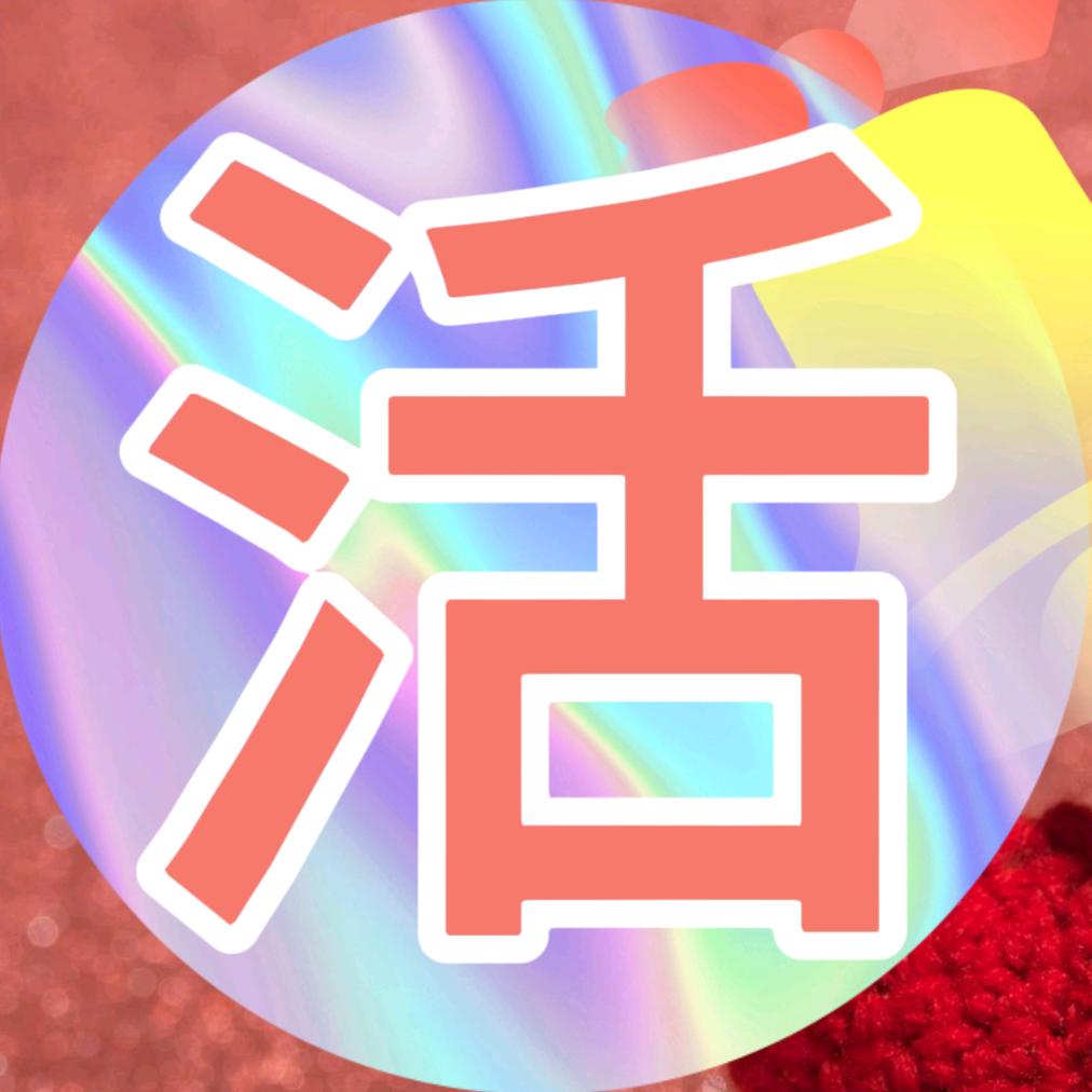 凤灵百货生活馆