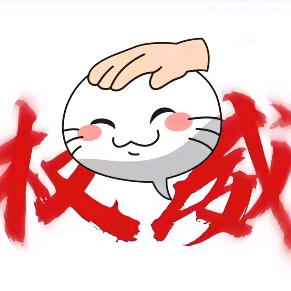 火影卡卡大魔王