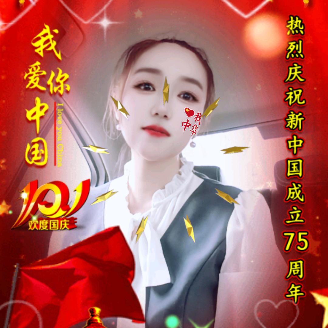 用户2601232895391小燕子