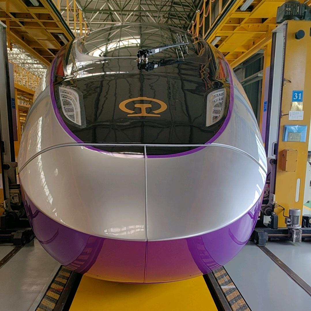 CRH