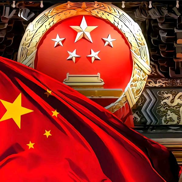福富达