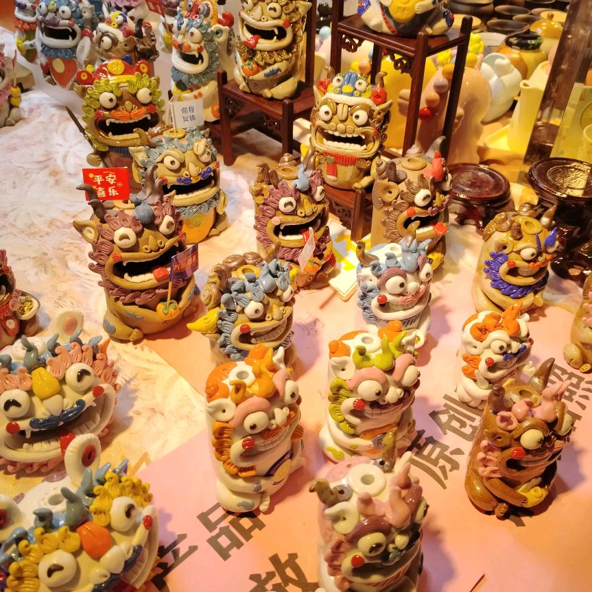 婷子~