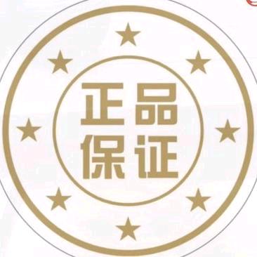 暖秋优品