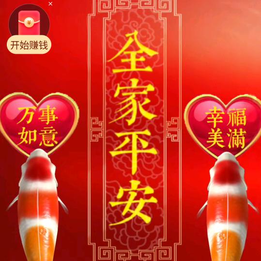 兰越来越好