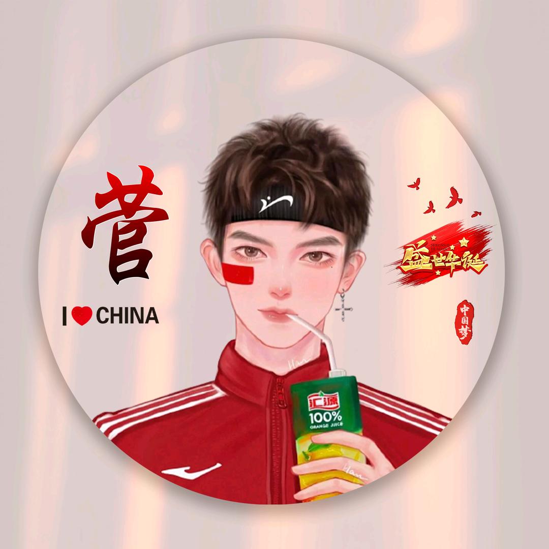 伯爵灬京城