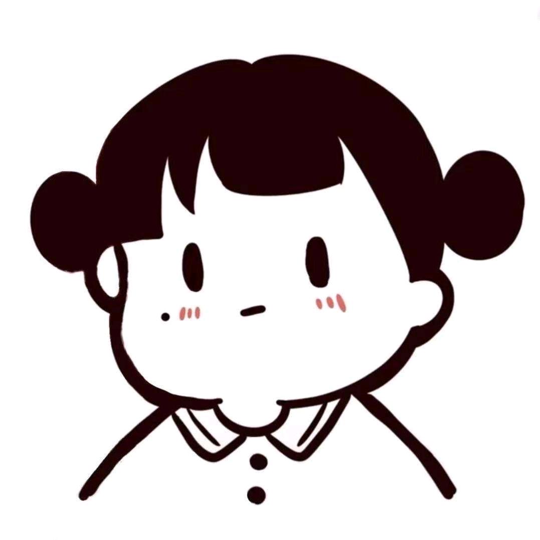 垚垚呢