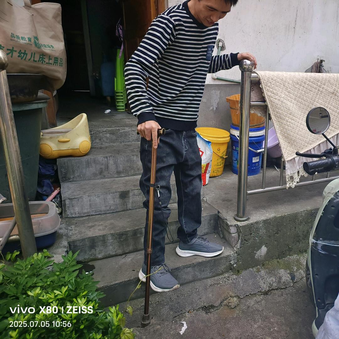 成云（励志前行）