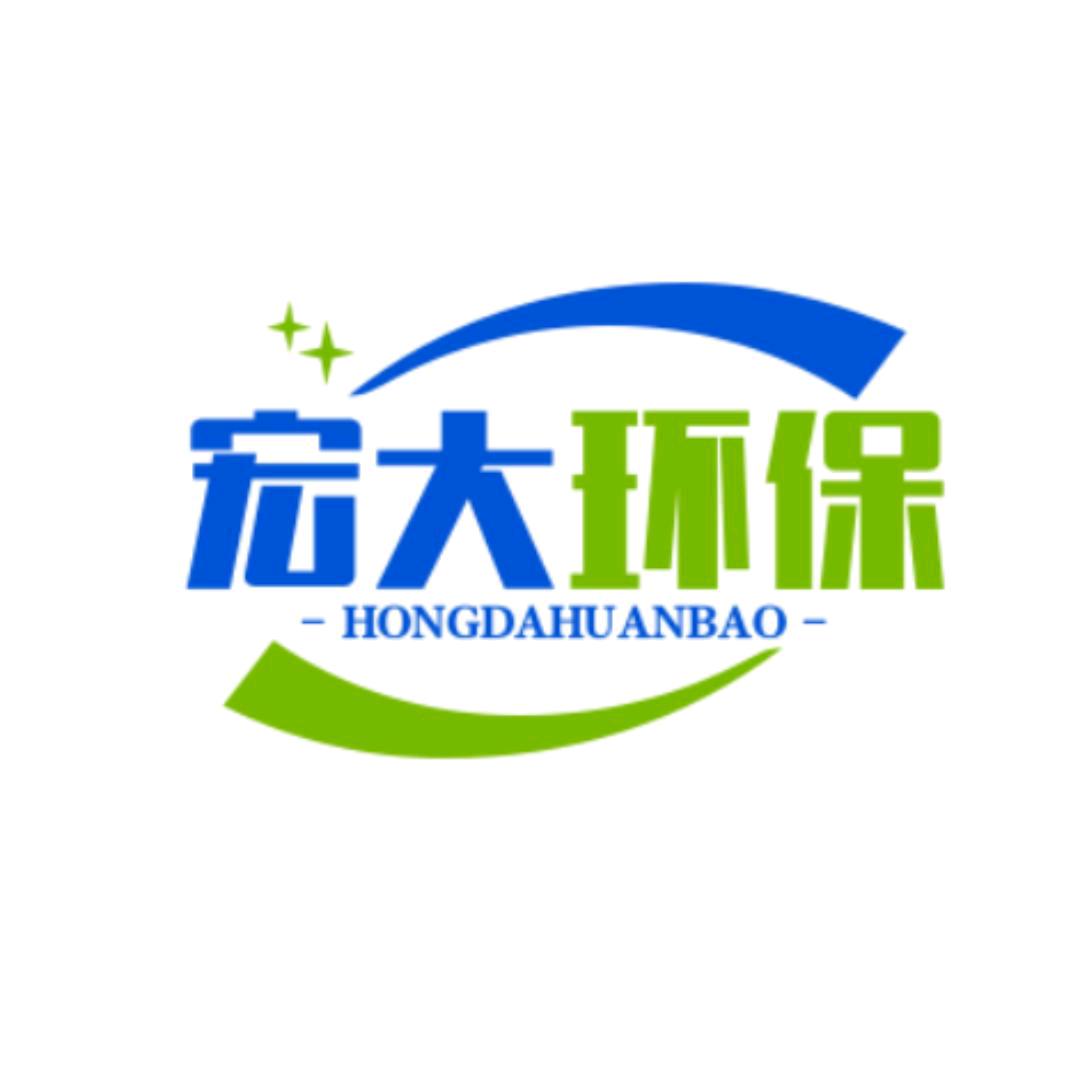 宏大环保高压雾化设备厂家