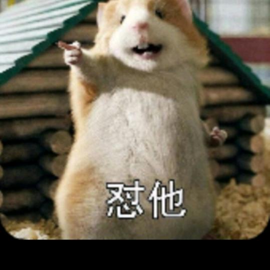 @এ᭄不想讲李ꫛ꧔ꦿ᭄࿐ᩚ: