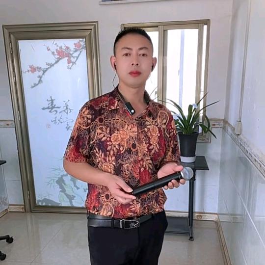 情缘哥
