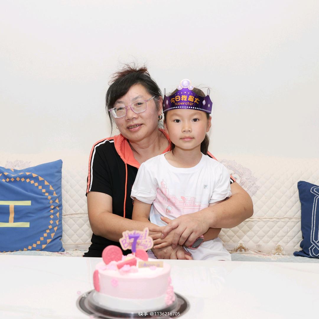 ⛑魏姐💅🍀💅❤️💗💖