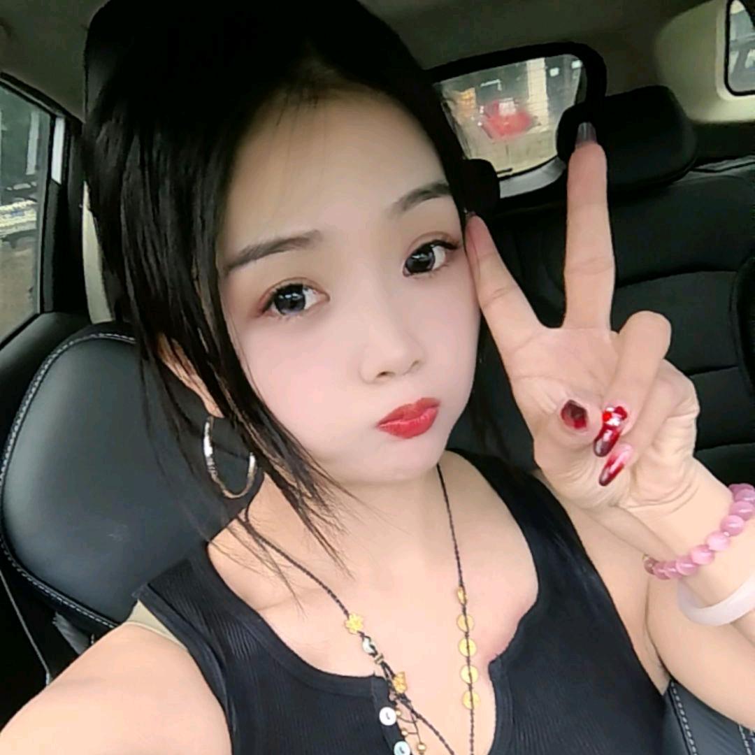 邻家妹妹