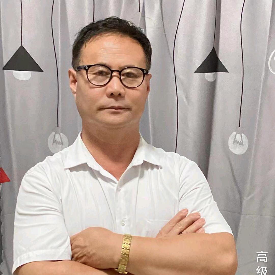 2. 于子山