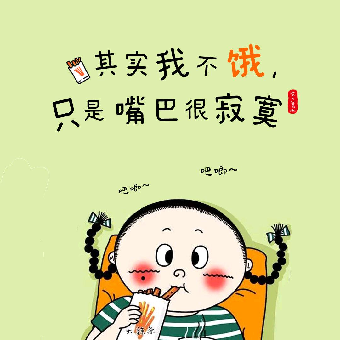叶子团购