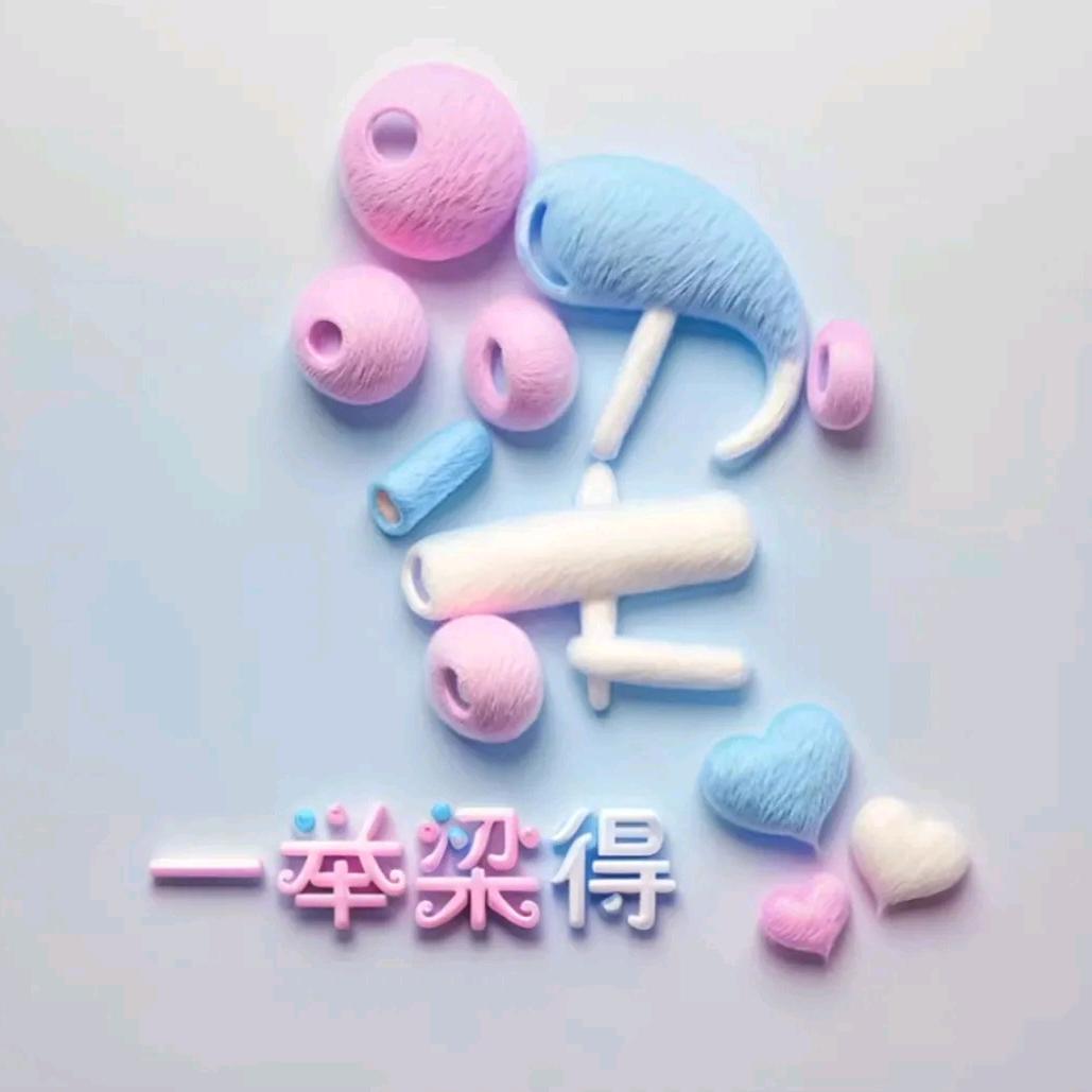 小日月