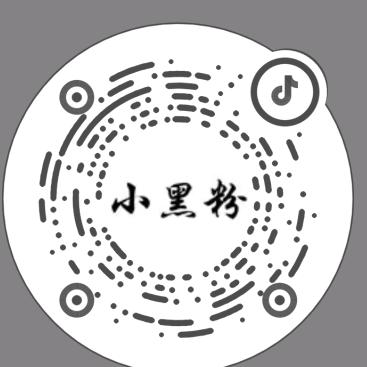 此处省略三个字
