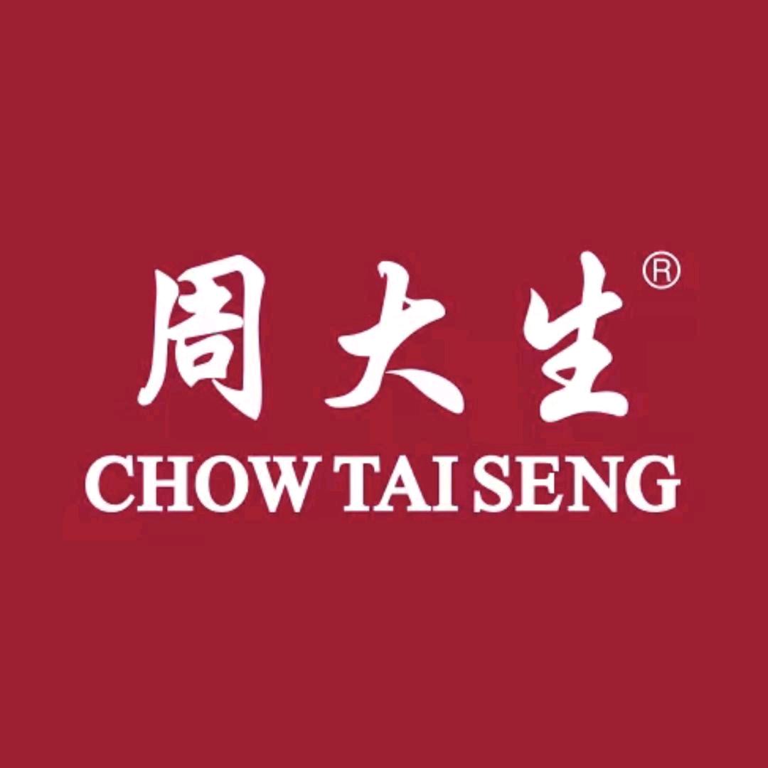 周大生牟定鹿城大厦店