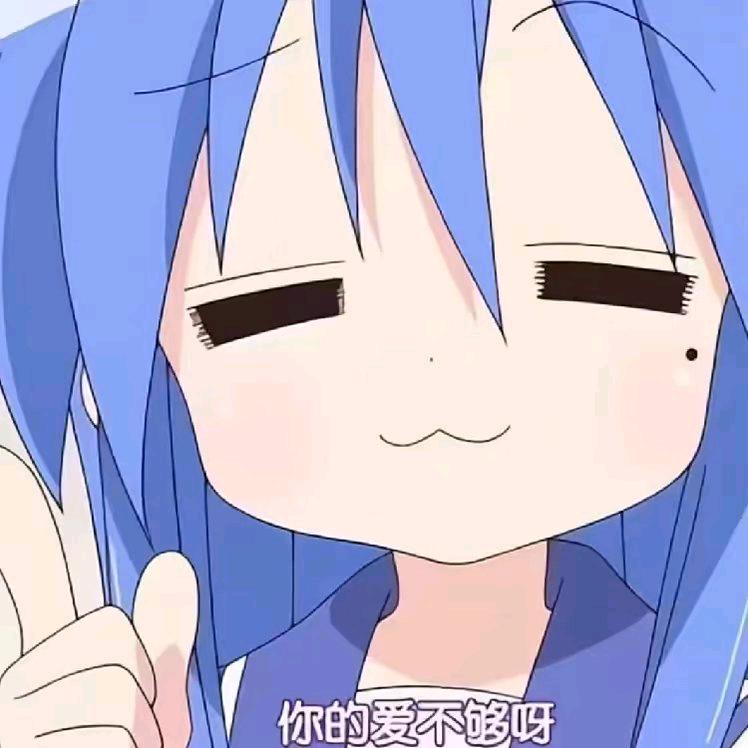 记忆