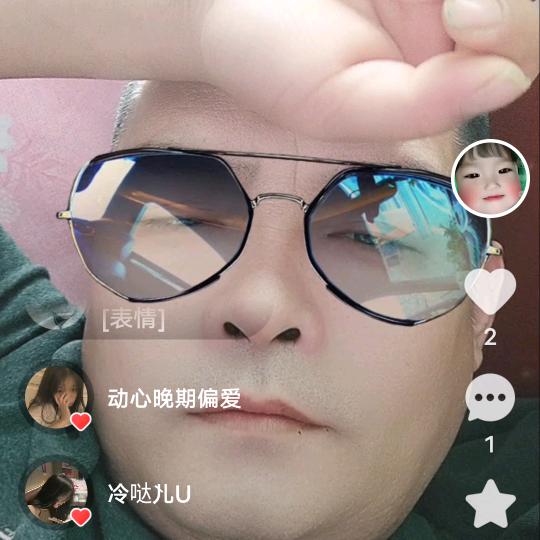 二月清风