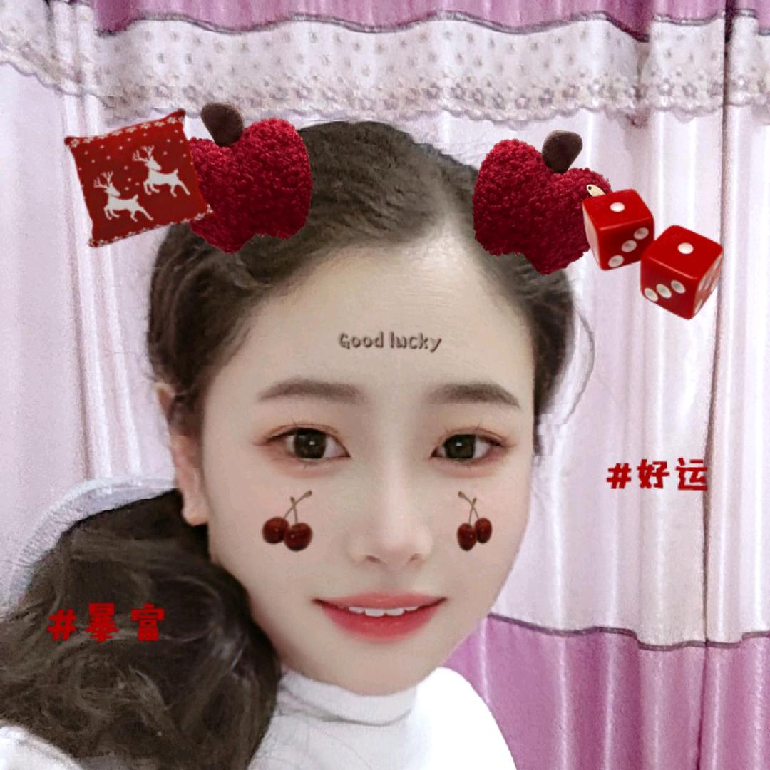 叶叶呀