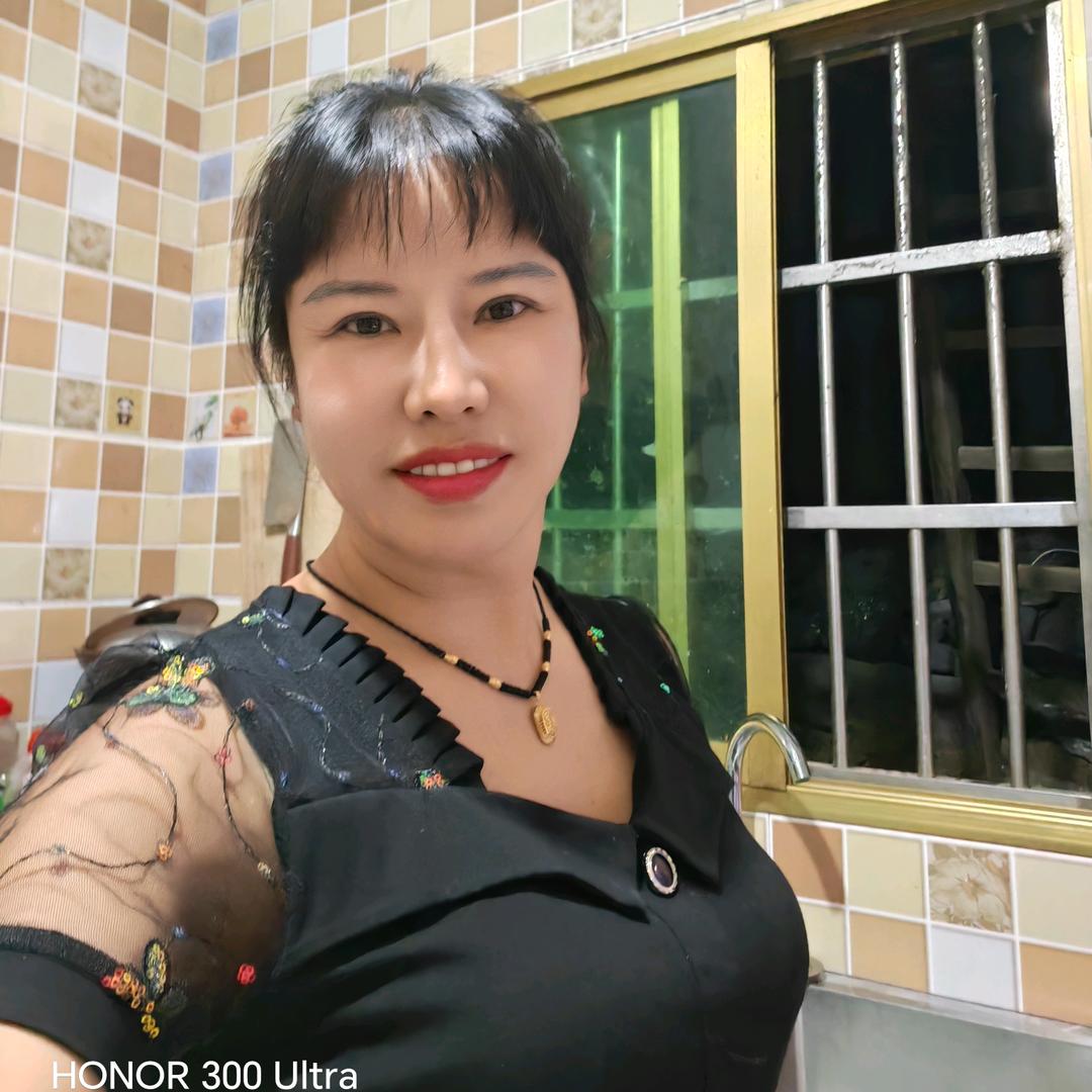 阿云