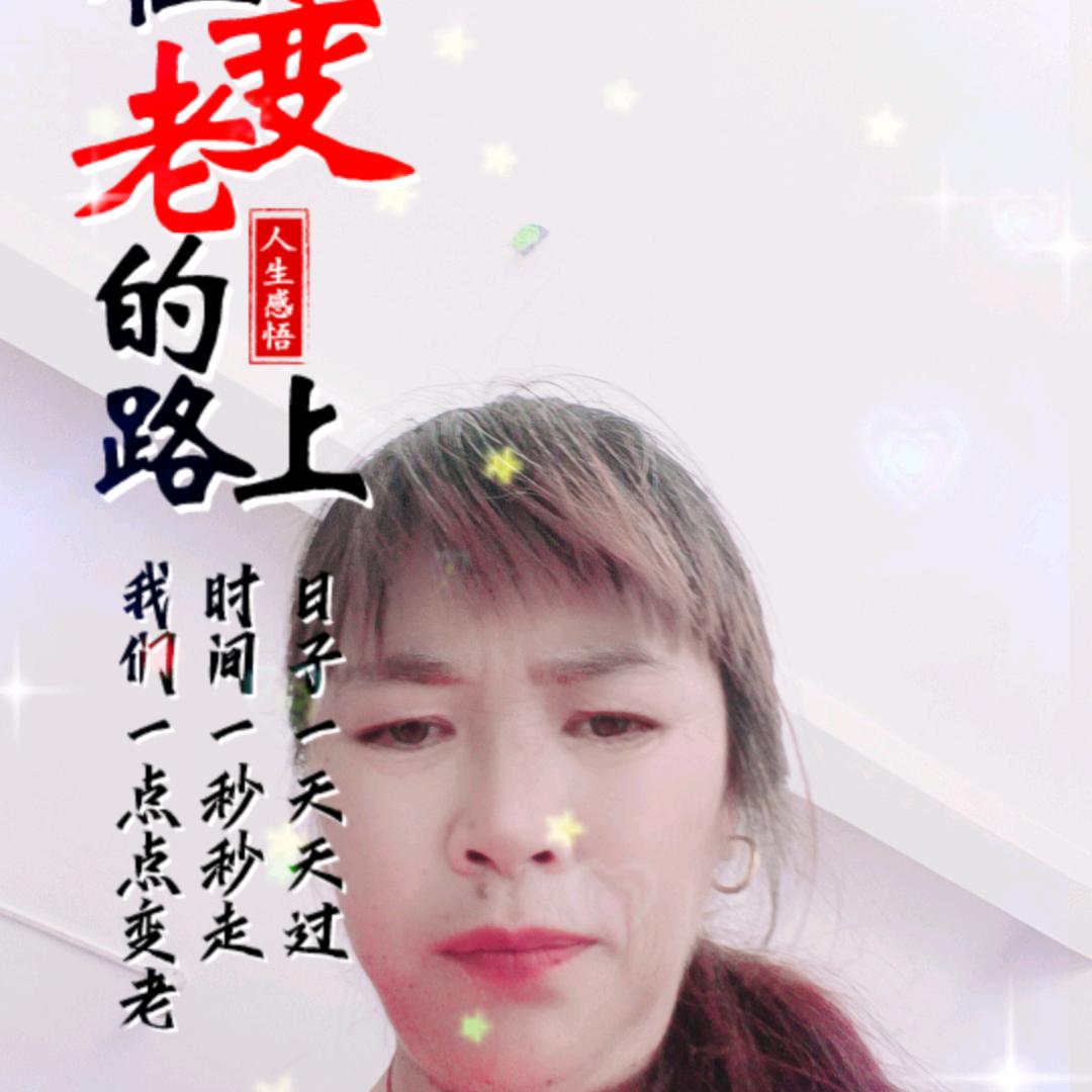 。。不想就幸福了
