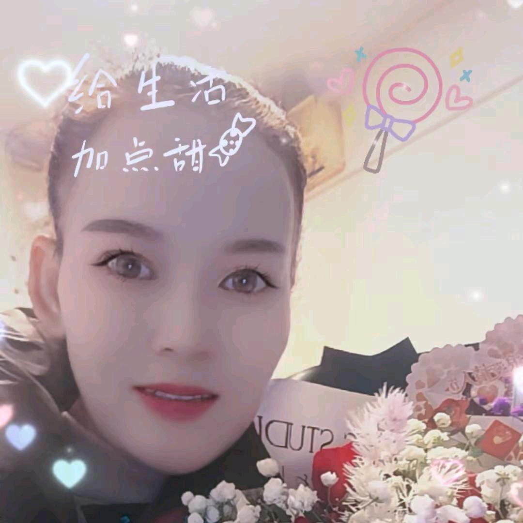 幸福美满