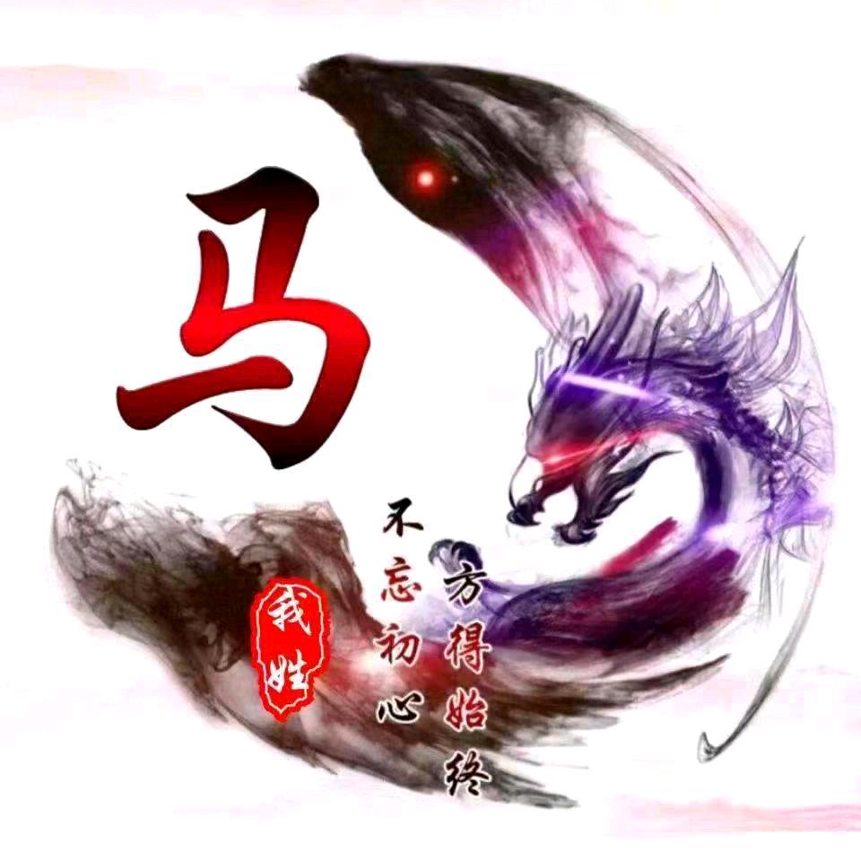眼睛蛇