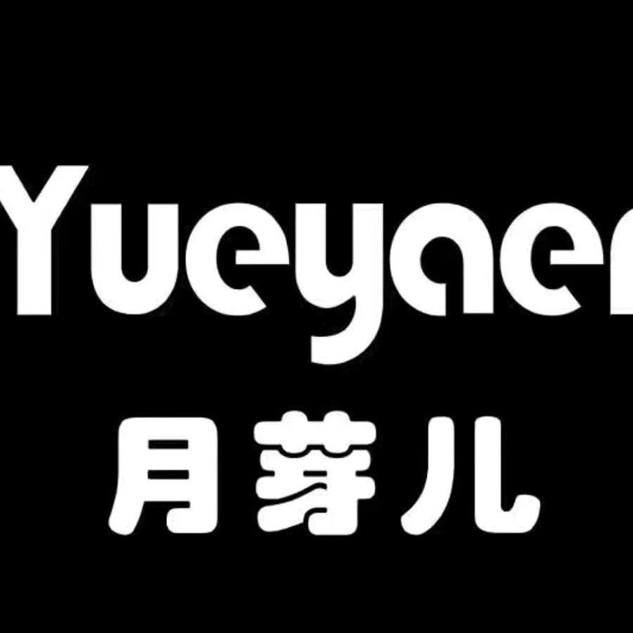 仪陇县新政月芽儿鞋店