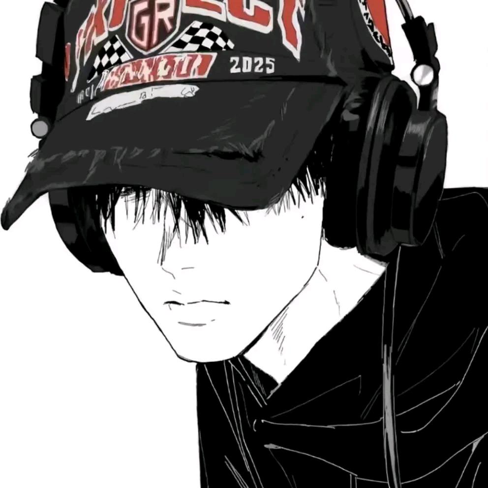 折月