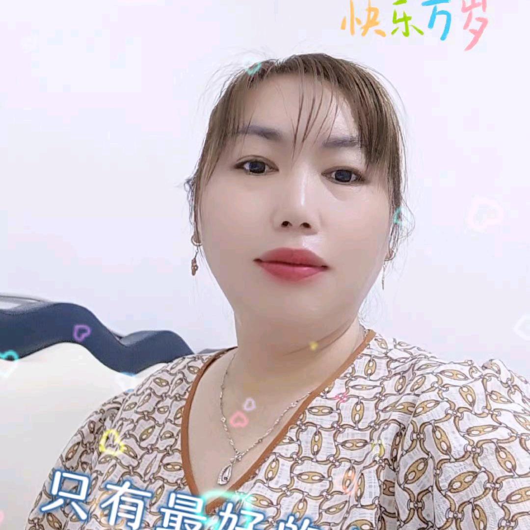 开心美