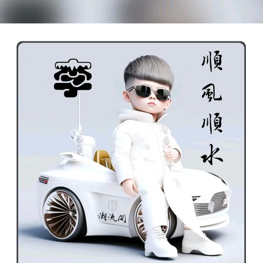 ♠♥最深的遗憾♣♦