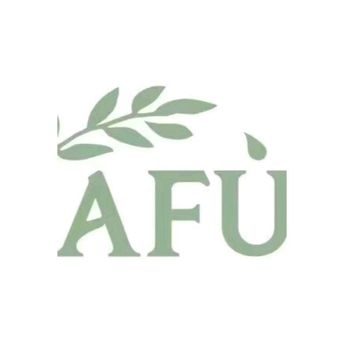 阿芙精油【高新金鹰店】