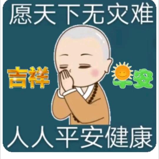 柔情似水