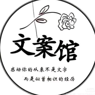 不再期待