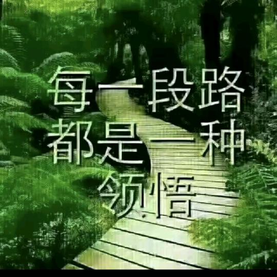 㜂孞