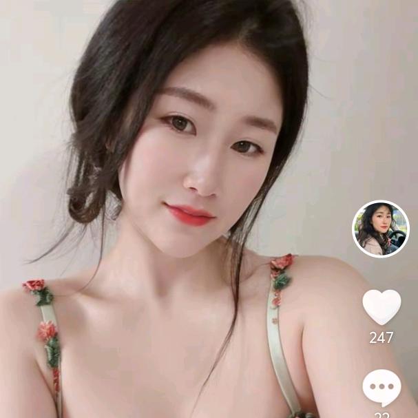 音为遇见你