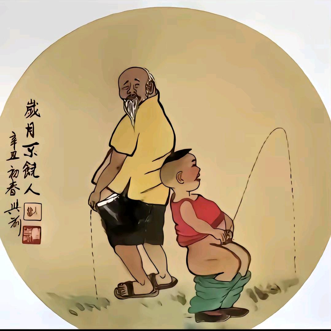 冰魄👁嘦怹