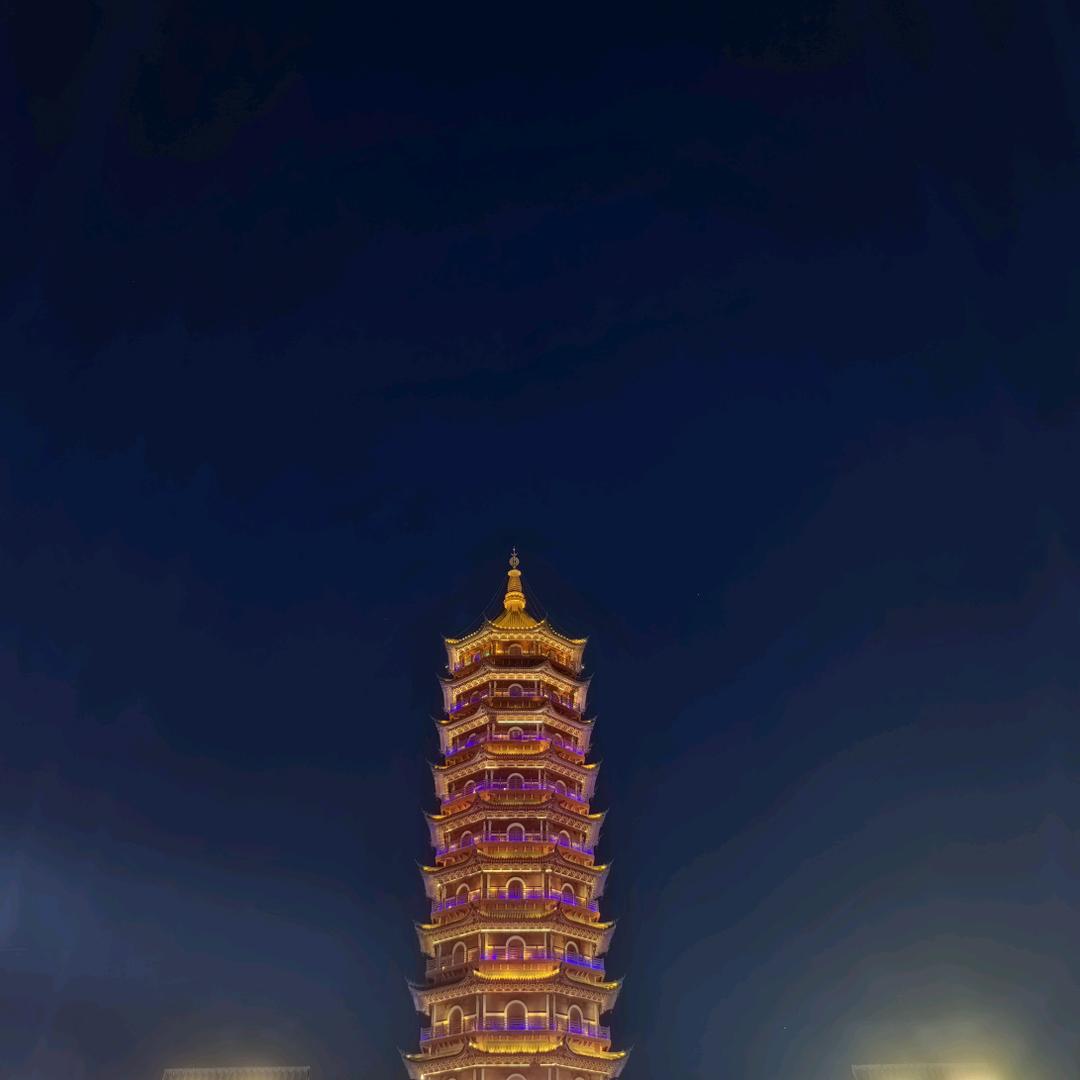 泡泡糖