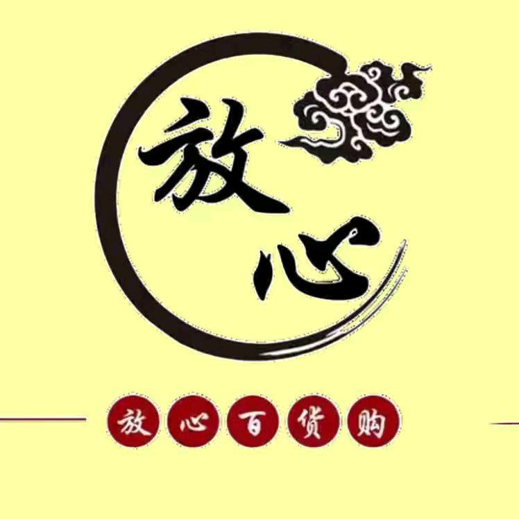 果乐乐