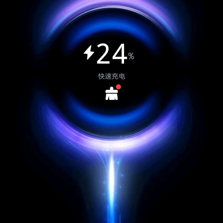 婉安